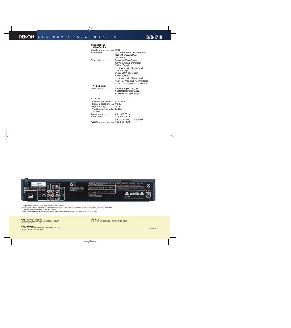 Dvd-1710 | Denon DVD-1710 User Manual | Page 2 / 2