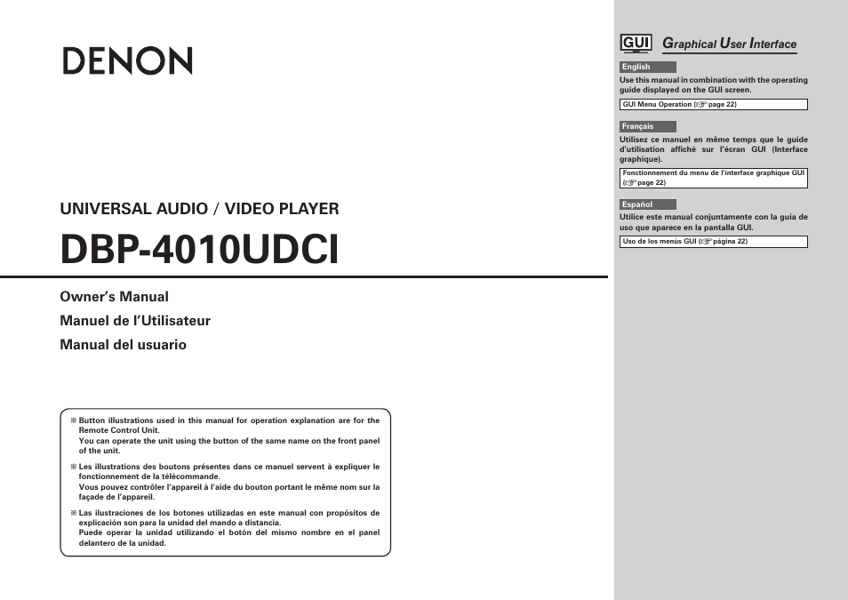 Denon DBP 4010UDCI User Manual | 69 pages