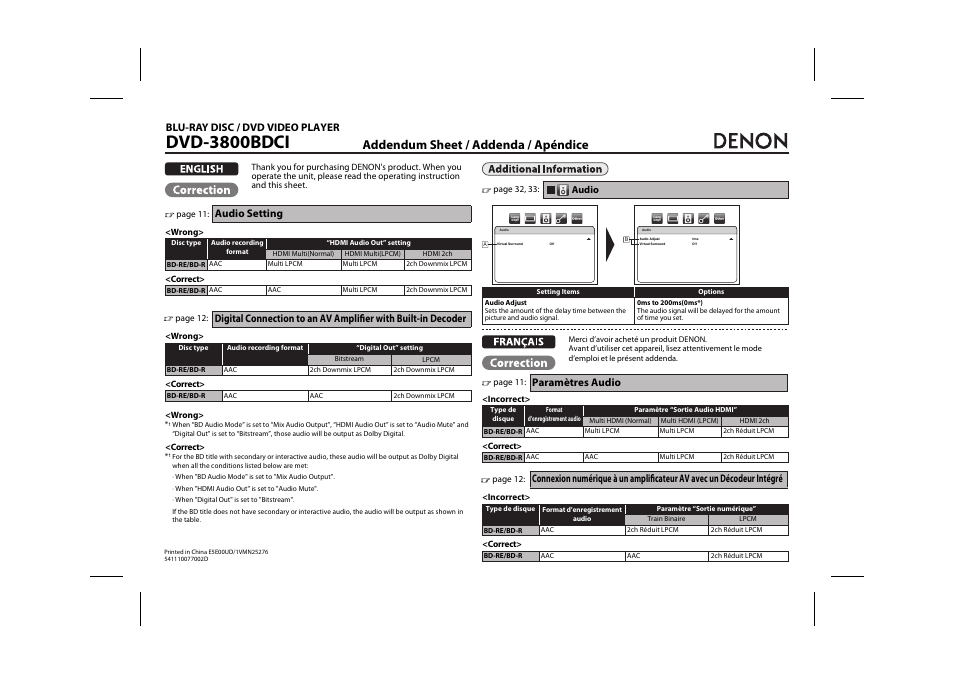 Denon DVD-3800BDCI User Manual | 2 pages