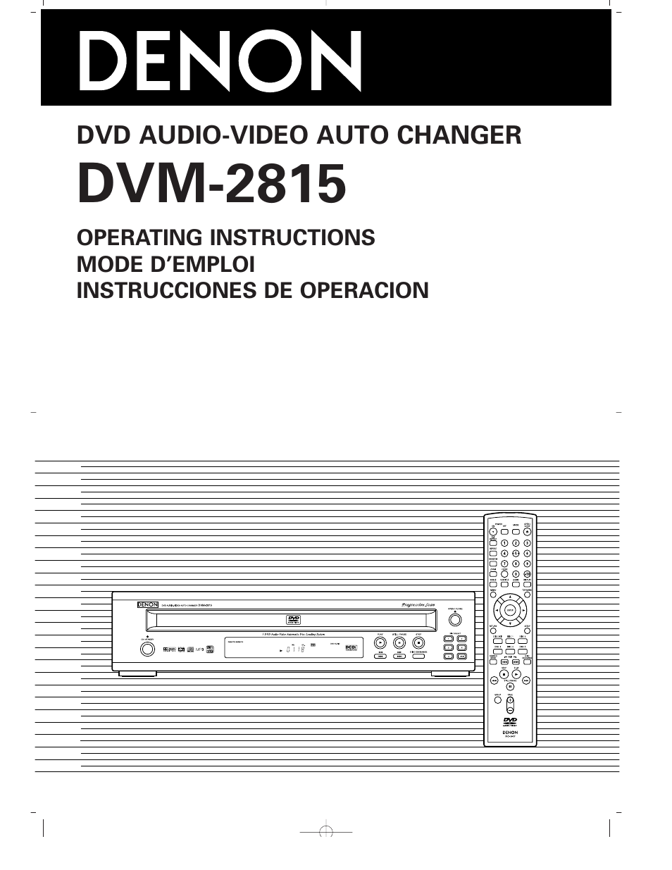 Denon DVM-2815 User Manual | 92 pages