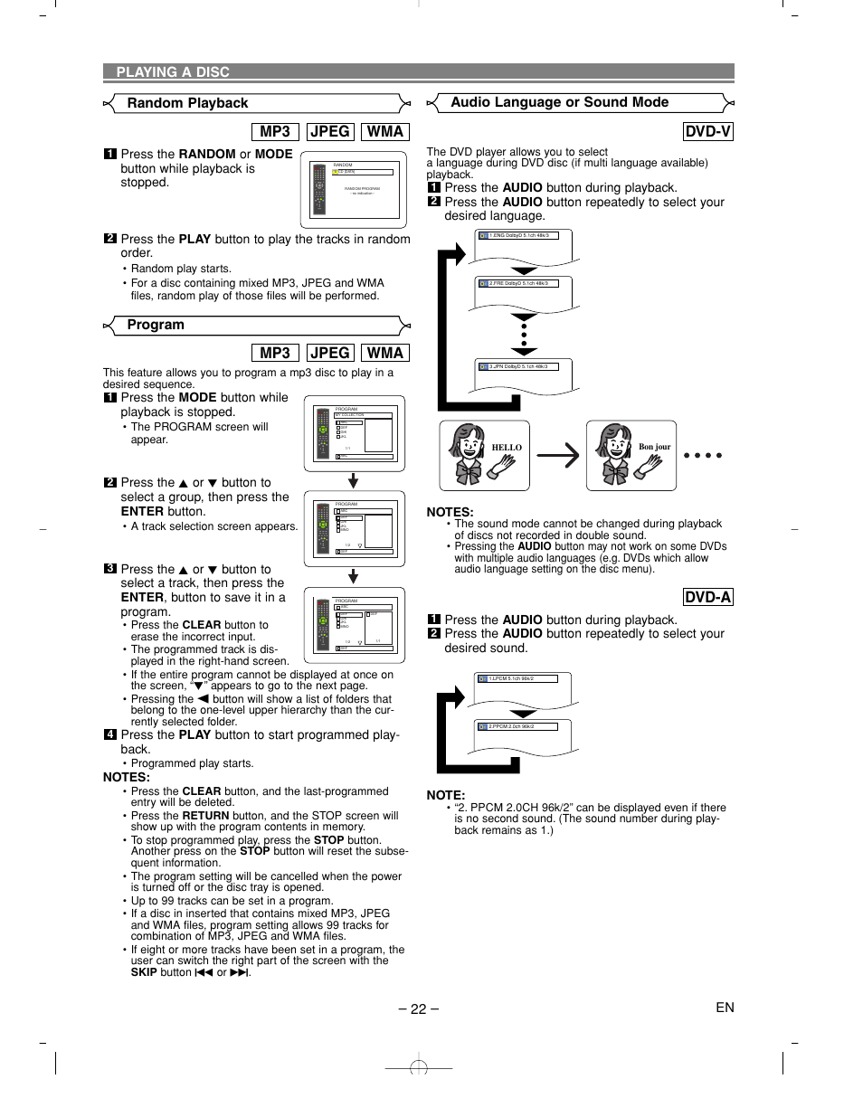 Wma jpeg mp3, Dvd-a, Dvd-v | Program, Audio language or sound mode, Playing a disc, Random playback, Press the mode button while playback is stopped | Denon DVM-2815 User Manual | Page 22 / 92