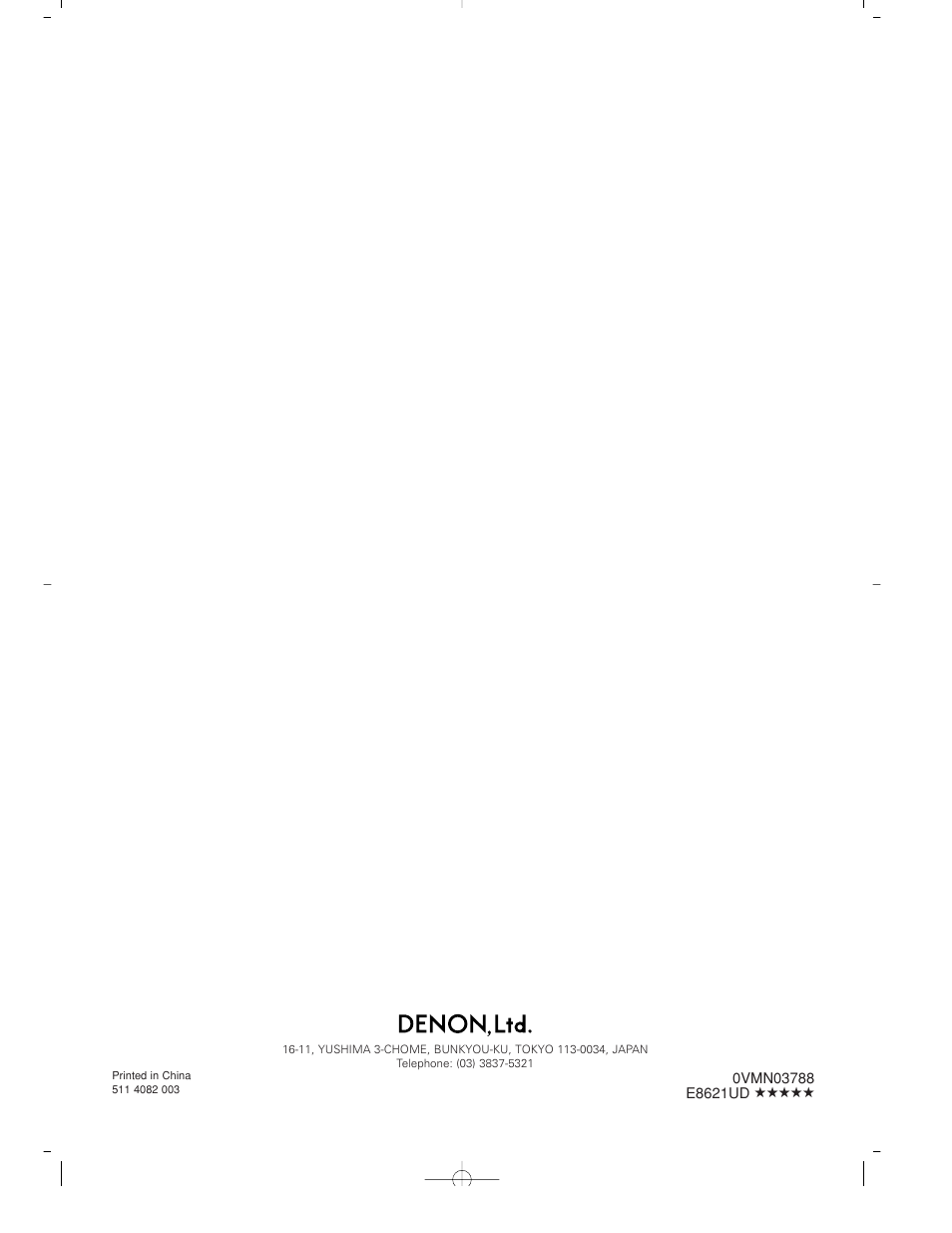 Denon DVM-2815 User Manual | Page 92 / 92