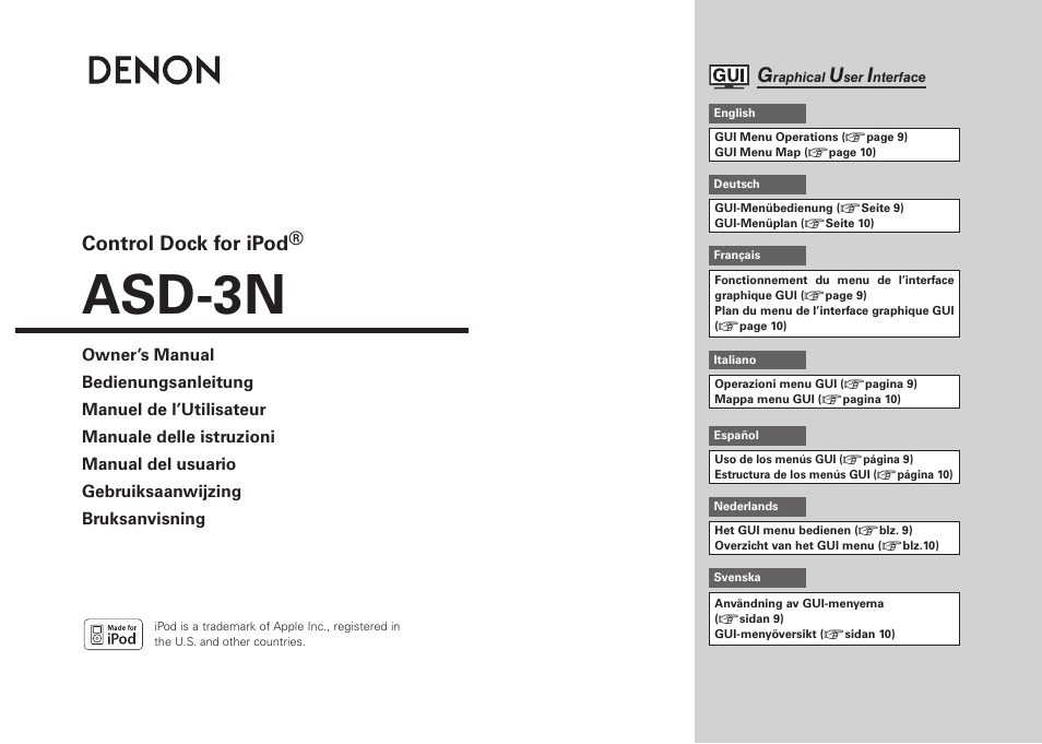 Denon ASD-3N User Manual | 35 pages