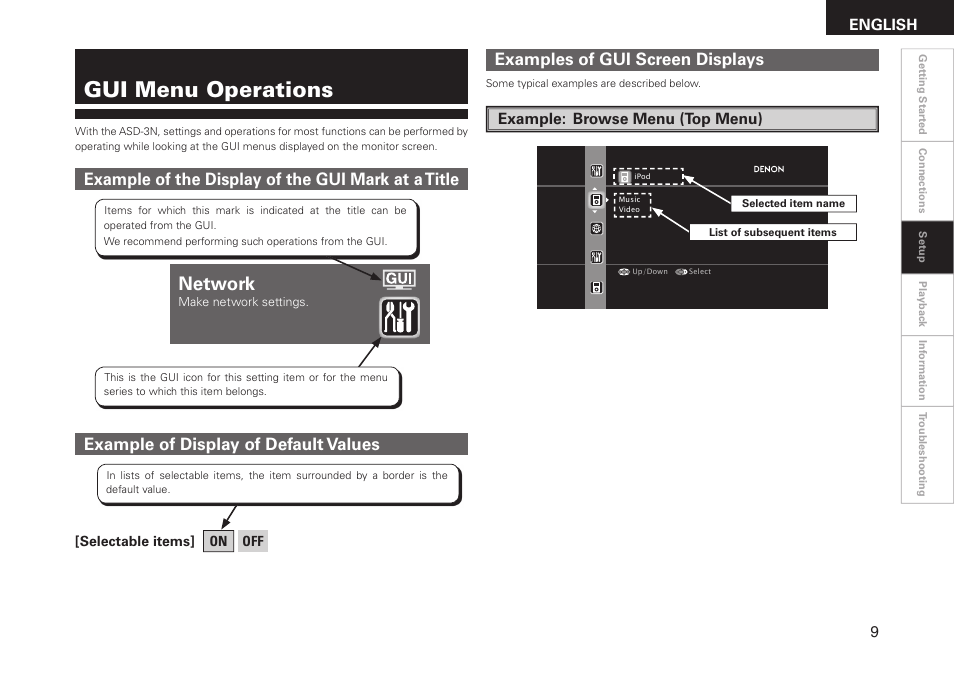 Gui menu operations, Network, English 9 | Example: browse menu (top menu) | Denon ASD-3N User Manual | Page 17 / 35