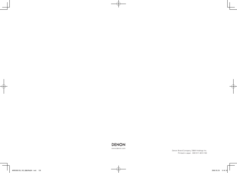 Denon AV SURROUND RECEIVER AVR-5308CI User Manual | Page 132 / 132