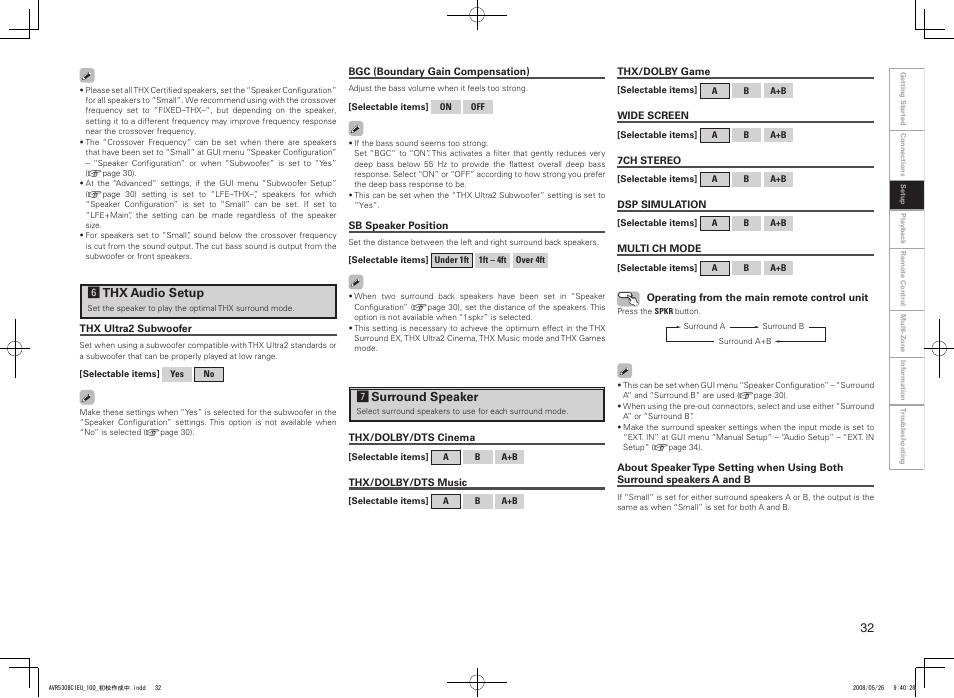 Jsurround speaker, Hthx audio setup | Denon AV SURROUND RECEIVER AVR-5308CI User Manual | Page 35 / 132