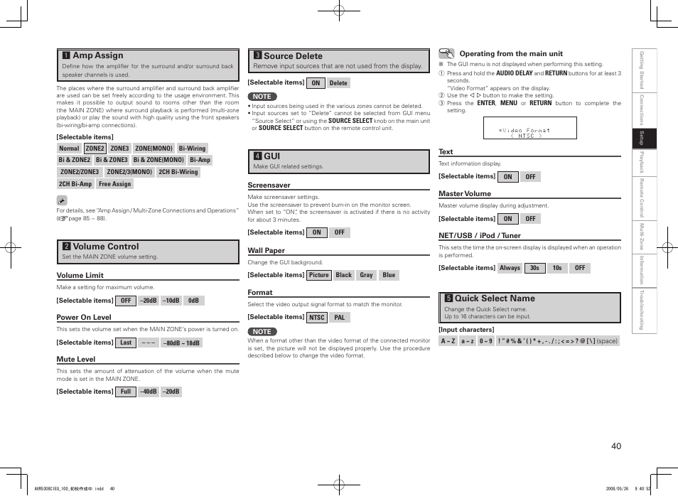 Denon AV SURROUND RECEIVER AVR-5308CI User Manual | Page 43 / 132