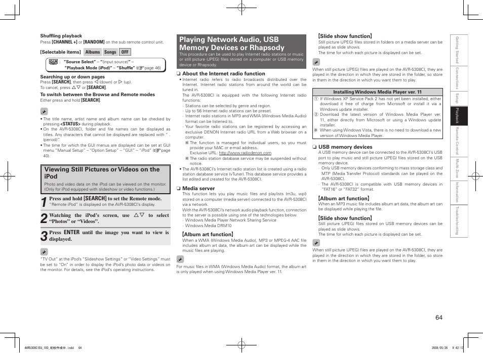 Denon AV SURROUND RECEIVER AVR-5308CI User Manual | Page 67 / 132