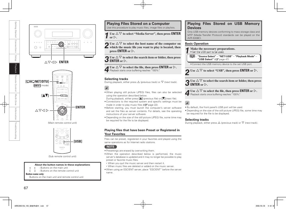 Denon AV SURROUND RECEIVER AVR-5308CI User Manual | Page 70 / 132