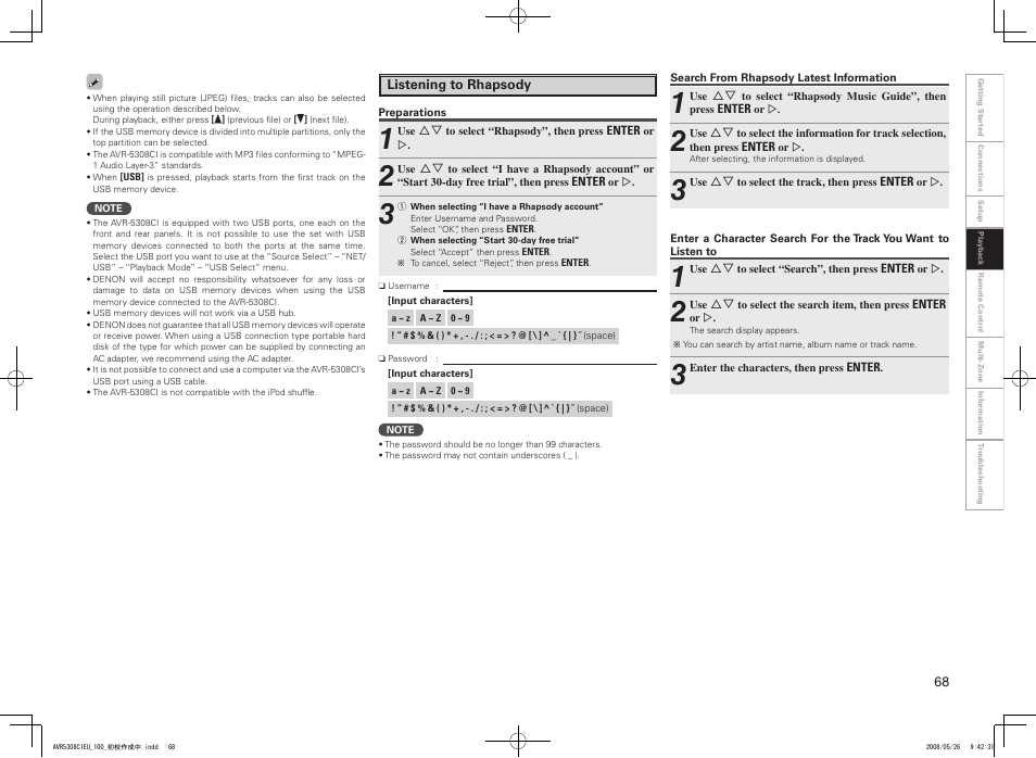 Denon AV SURROUND RECEIVER AVR-5308CI User Manual | Page 71 / 132