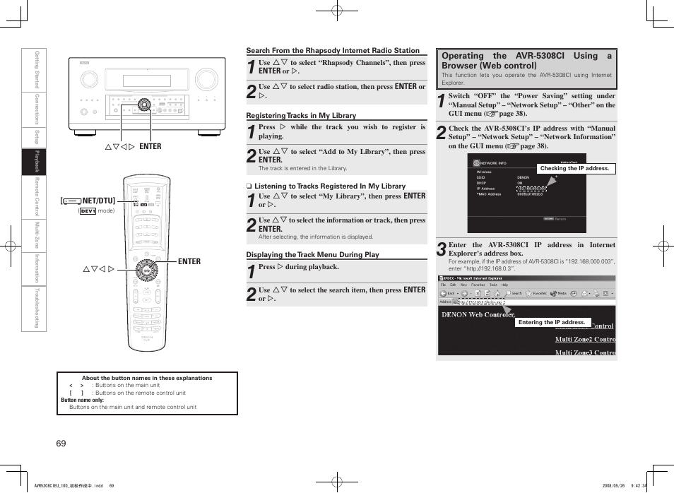 Denon AV SURROUND RECEIVER AVR-5308CI User Manual | Page 72 / 132