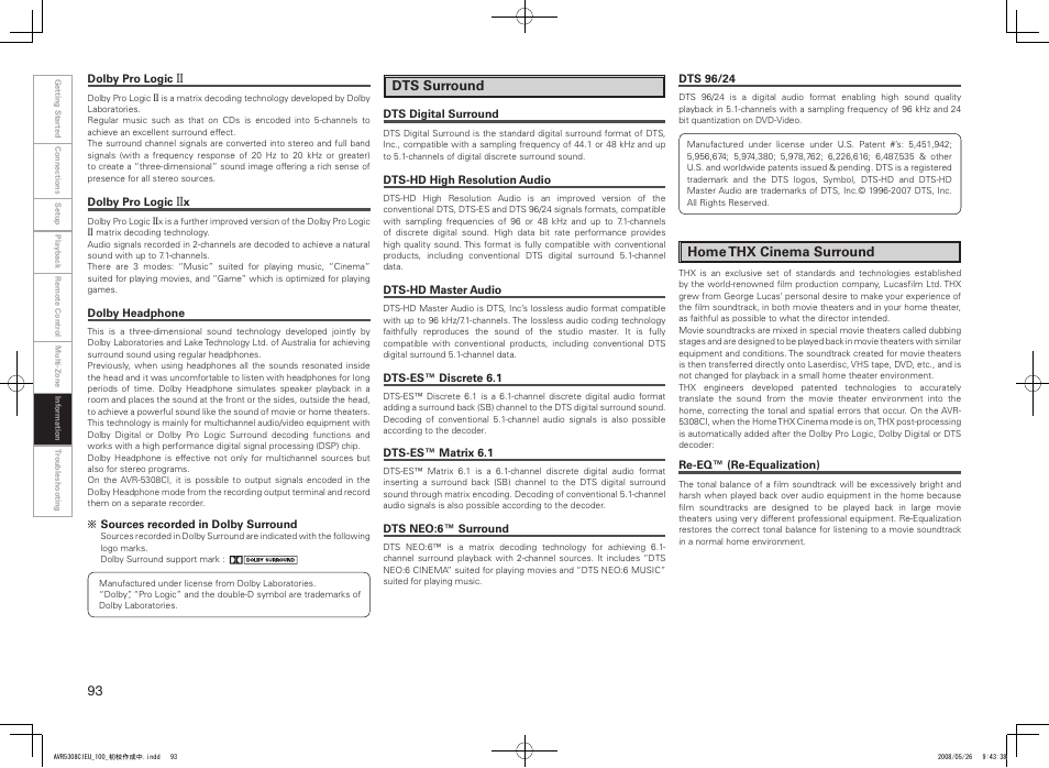 Dts surround, Home thx cinema surround | Denon AV SURROUND RECEIVER AVR-5308CI User Manual | Page 96 / 132