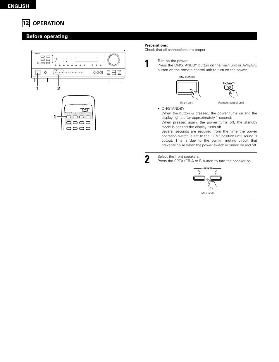 Operation, 12 operation, Before operating | English | Denon 483 User Manual | Page 24 / 55