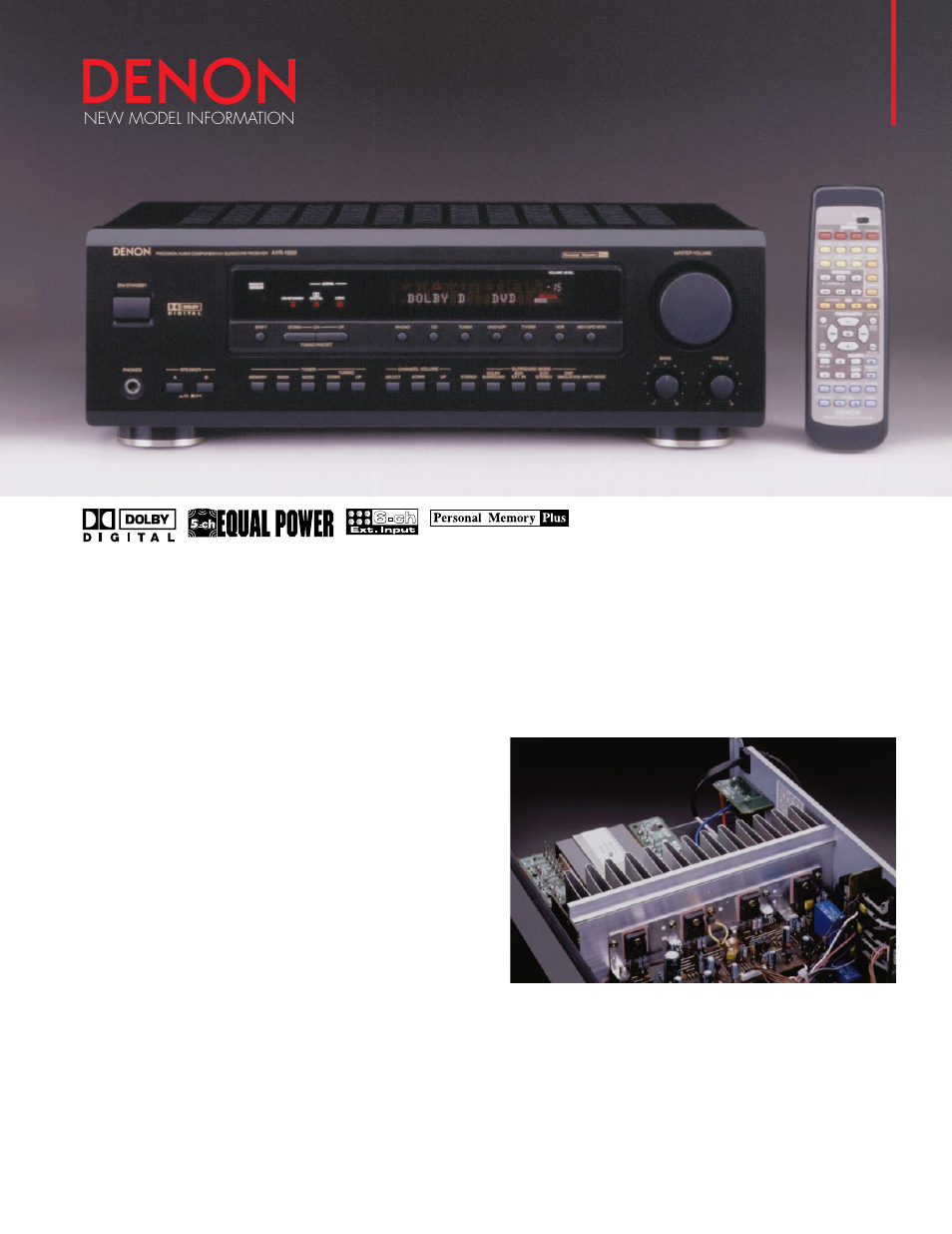 Denon AVR-1600 User Manual | 2 pages