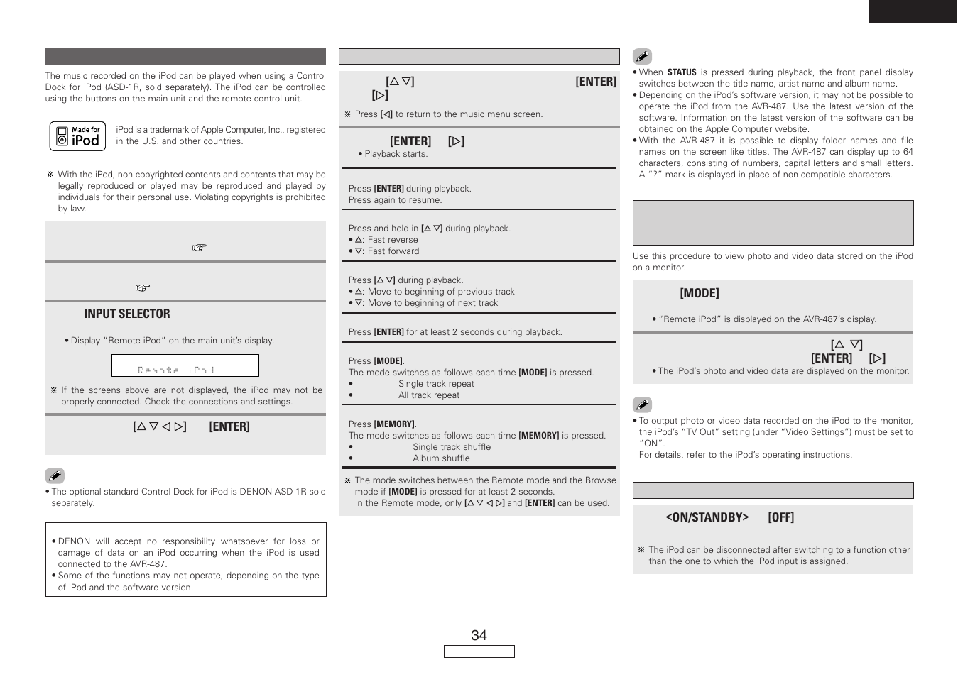 Denon AVR-487 User Manual | Page 37 / 52