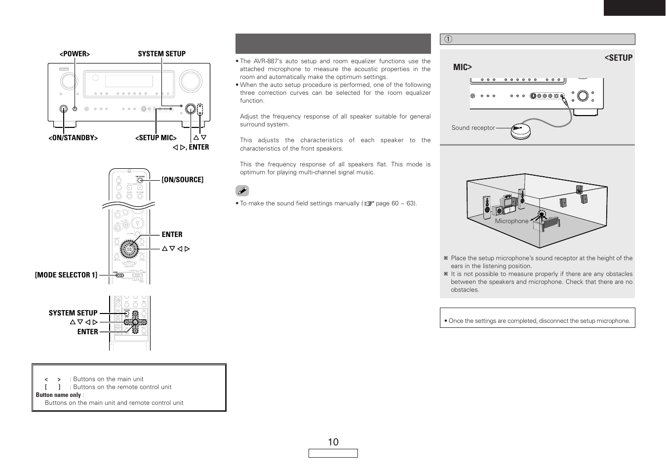 Denon AVR-887 User Manual | Page 13 / 82