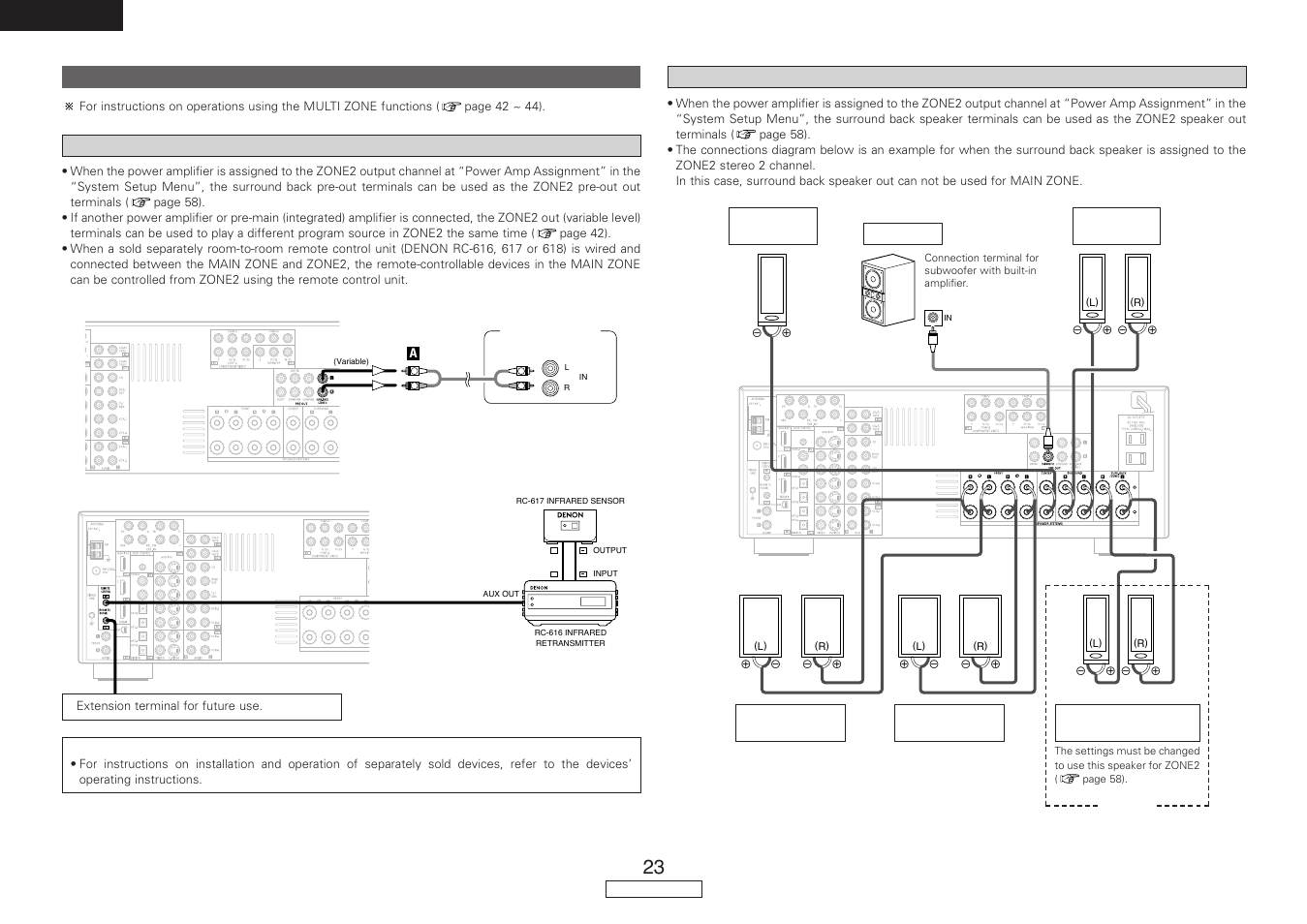 English | Denon AVR-887 User Manual | Page 26 / 82