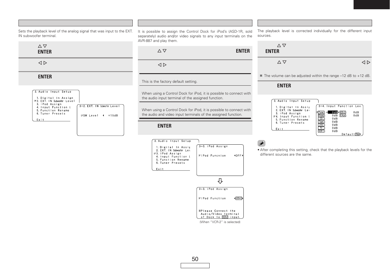 Denon AVR-887 User Manual | Page 53 / 82