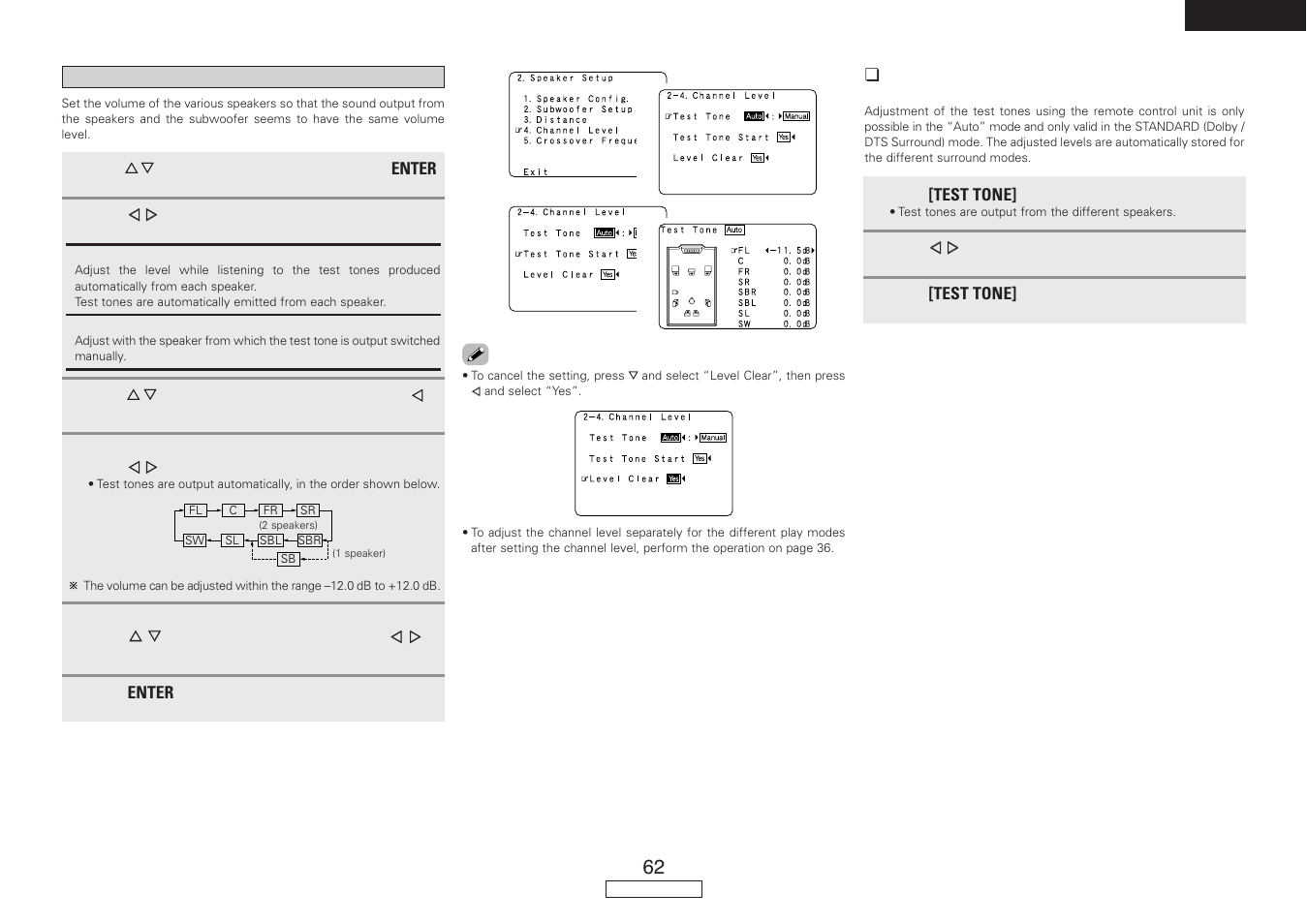 Denon AVR-887 User Manual | Page 65 / 82