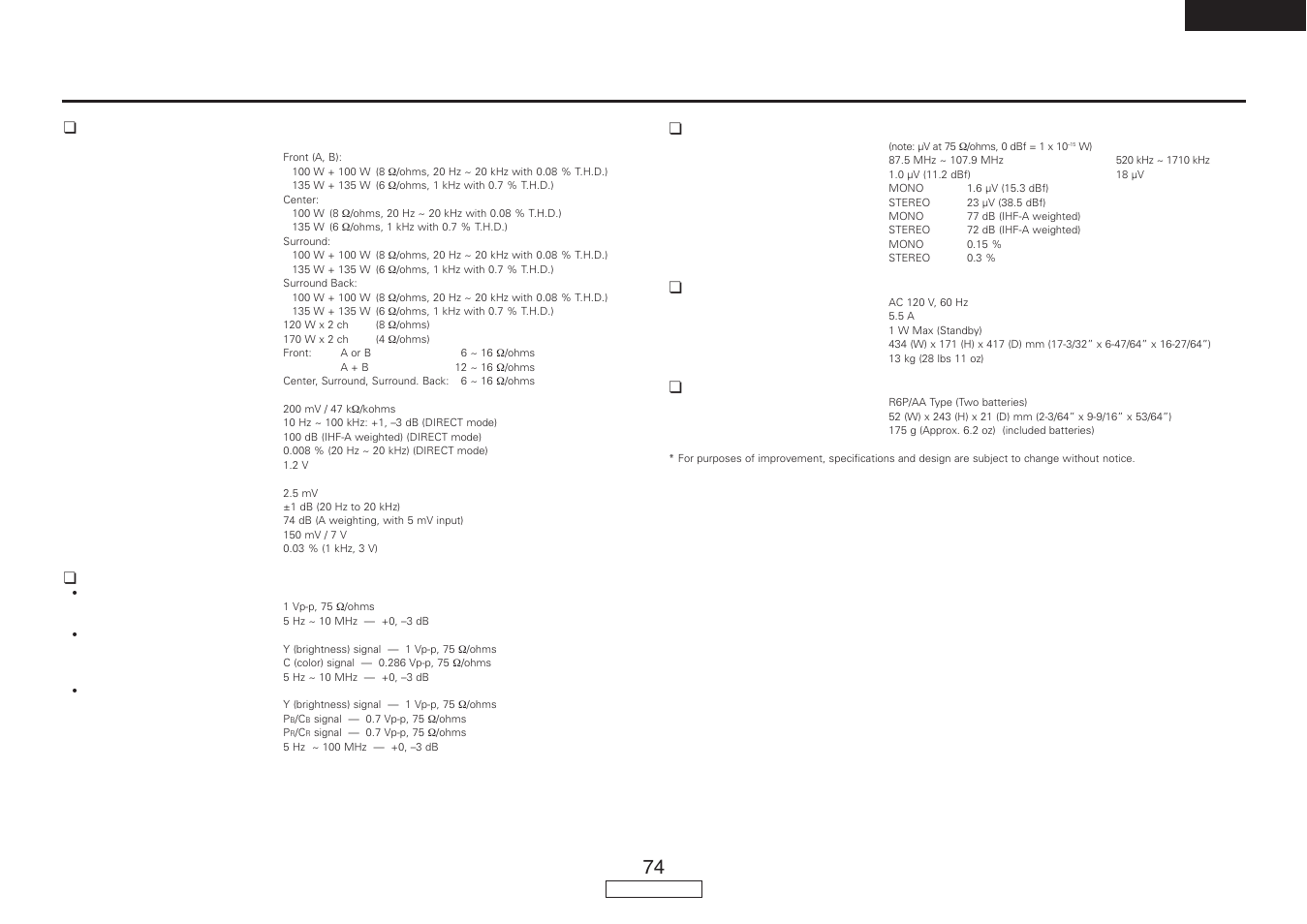 Specifications, English | Denon AVR-887 User Manual | Page 77 / 82