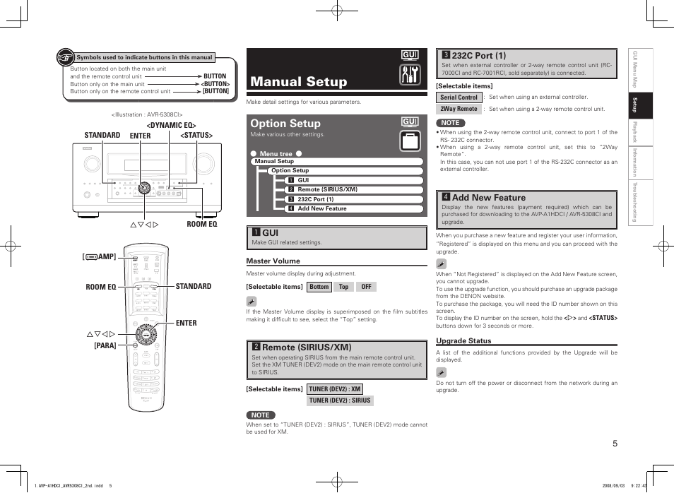 Manual setup, Option setup | Denon AVP-A1HDCI User Manual | Page 5 / 16