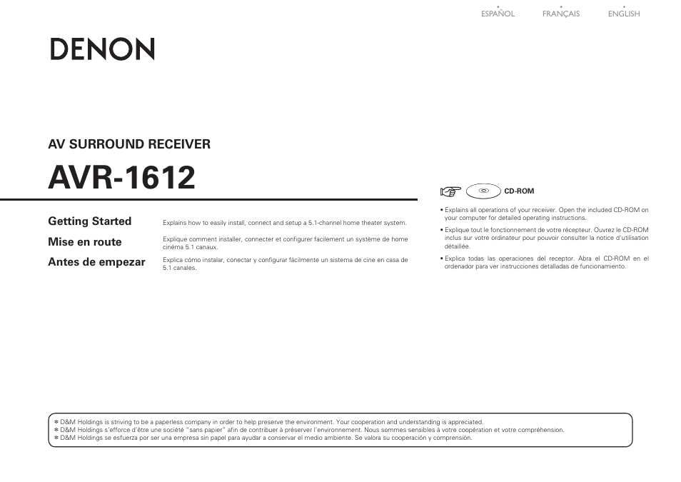 Denon AVR-1612 User Manual | 16 pages