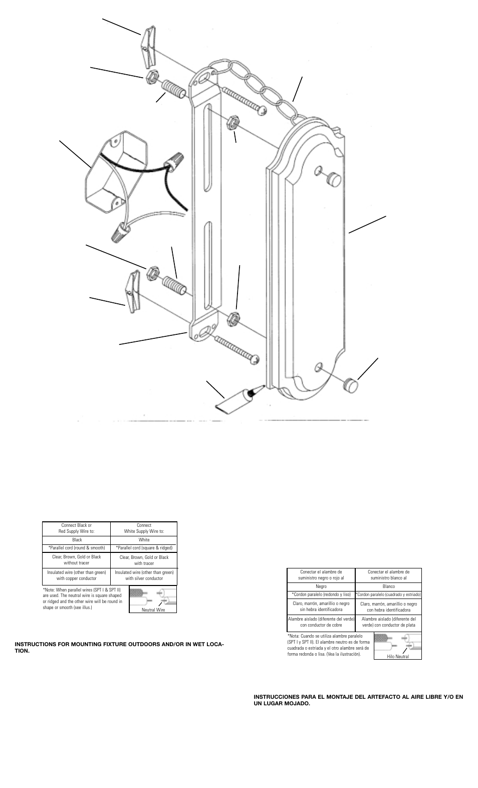 Kichler 9357 User Manual | 1 page