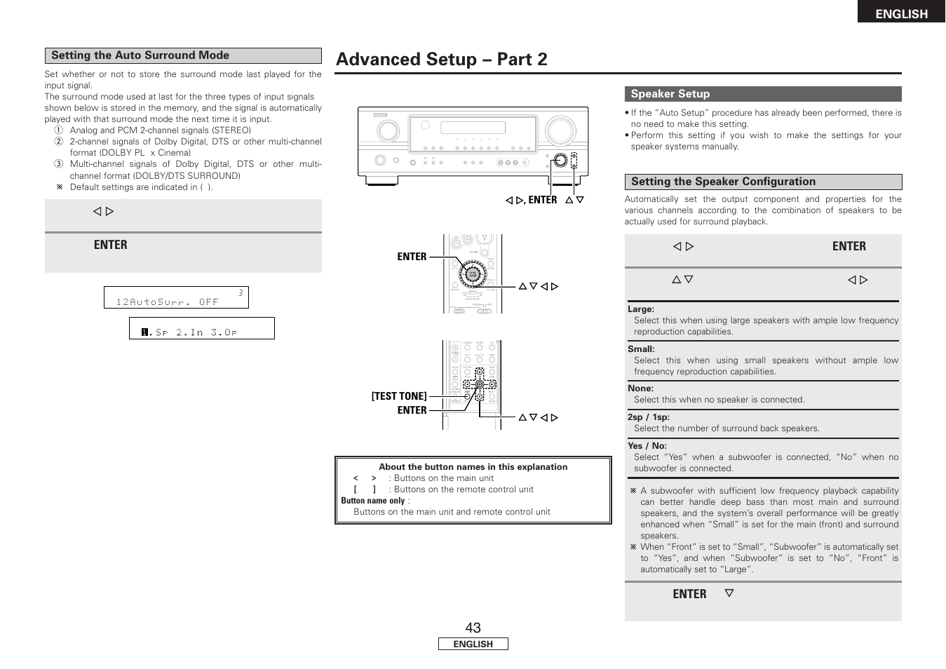 Advanced setup – part 2 | Denon AVR-1707 User Manual | Page 47 / 64