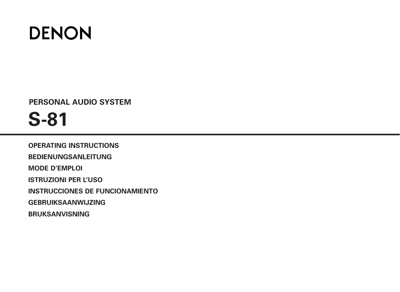 Denon S-81 User Manual | 33 pages