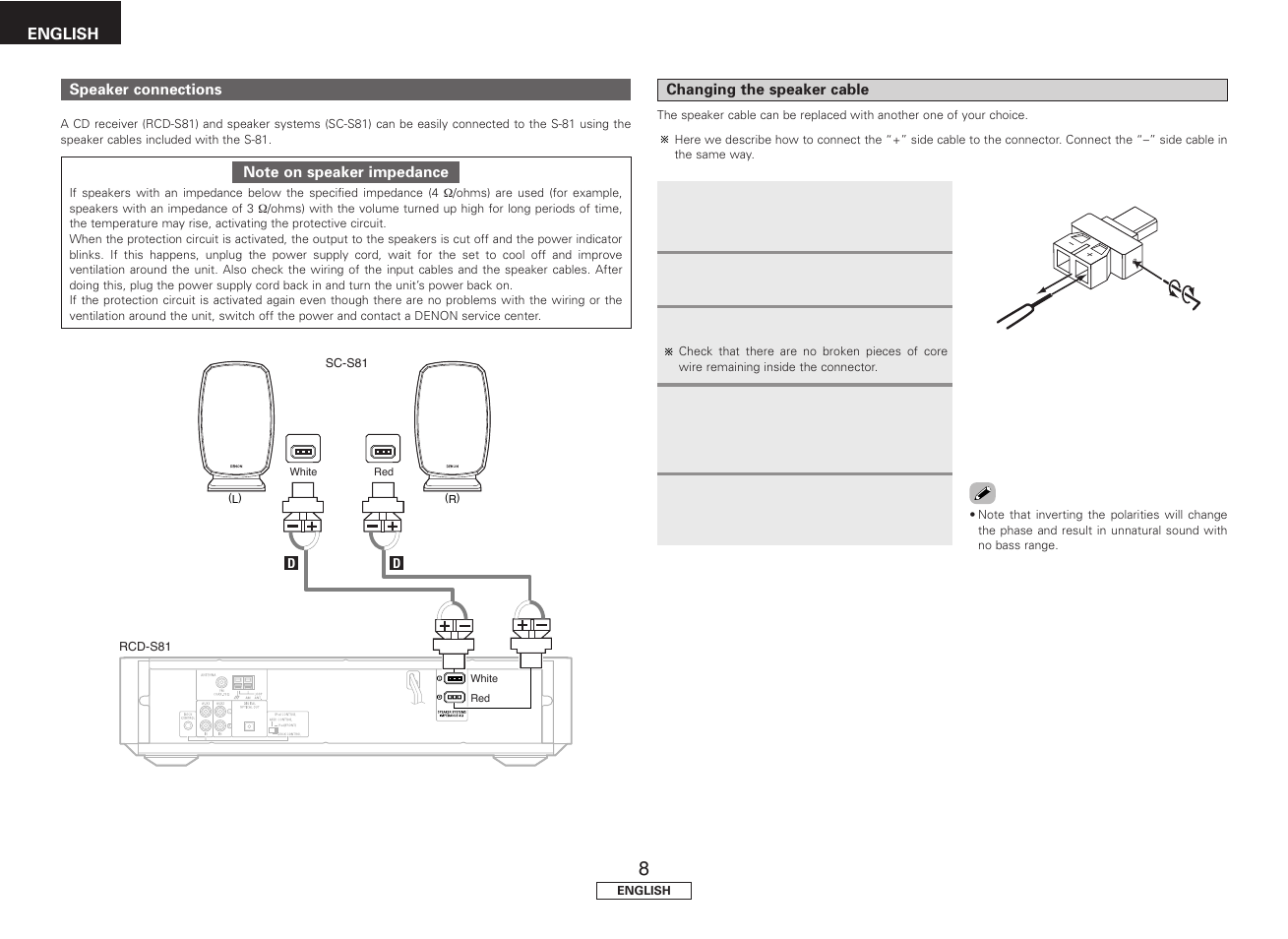 Denon S-81 User Manual | Page 12 / 33