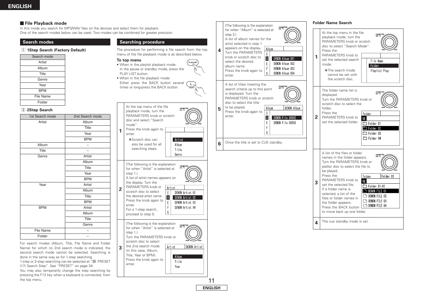 Search modes, Searching procedure, English | Denon DN-HS5500 User Manual | Page 16 / 41