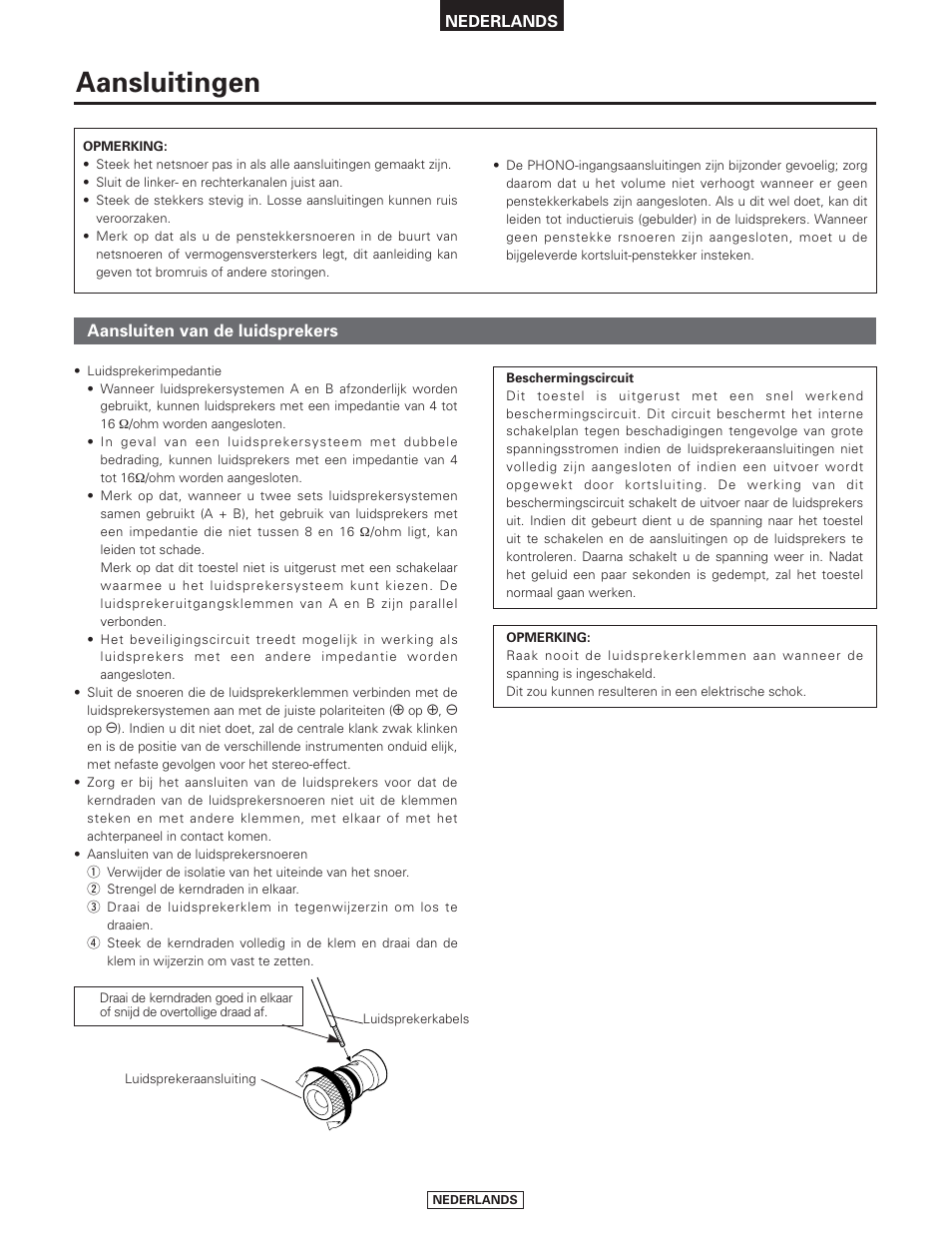 Aansluitingen | Denon PMA-2000AE User Manual | Page 72 / 90