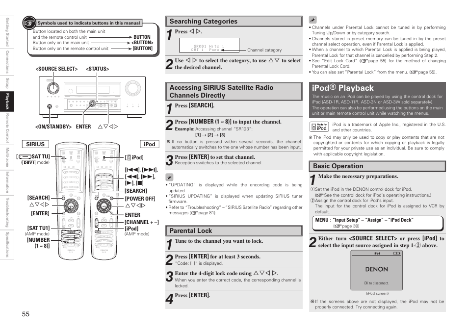 Ipod® playback | Denon AVR-2809CI User Manual | Page 58 / 102