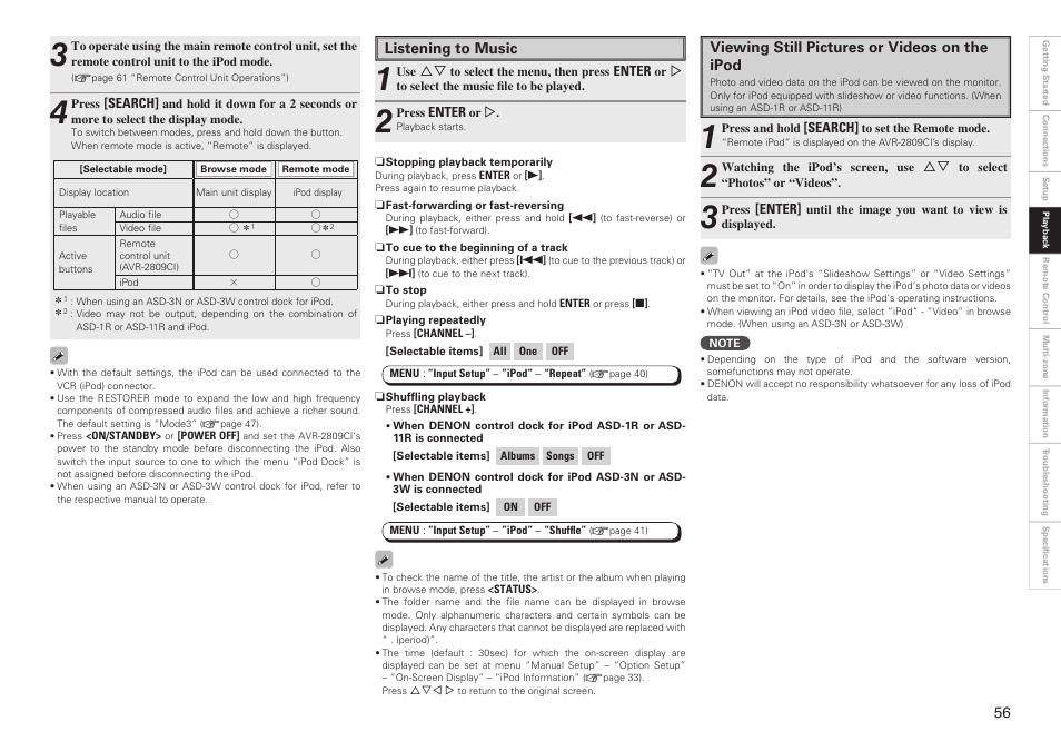 Denon AVR-2809CI User Manual | Page 59 / 102