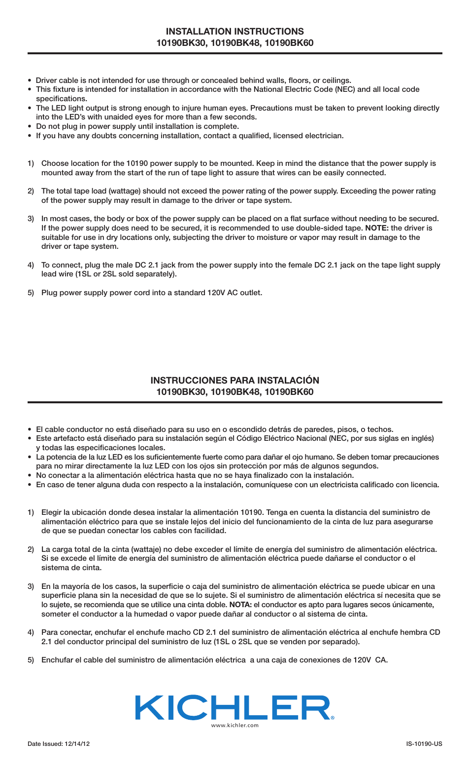 Kichler 10190BK30 User Manual | 1 page