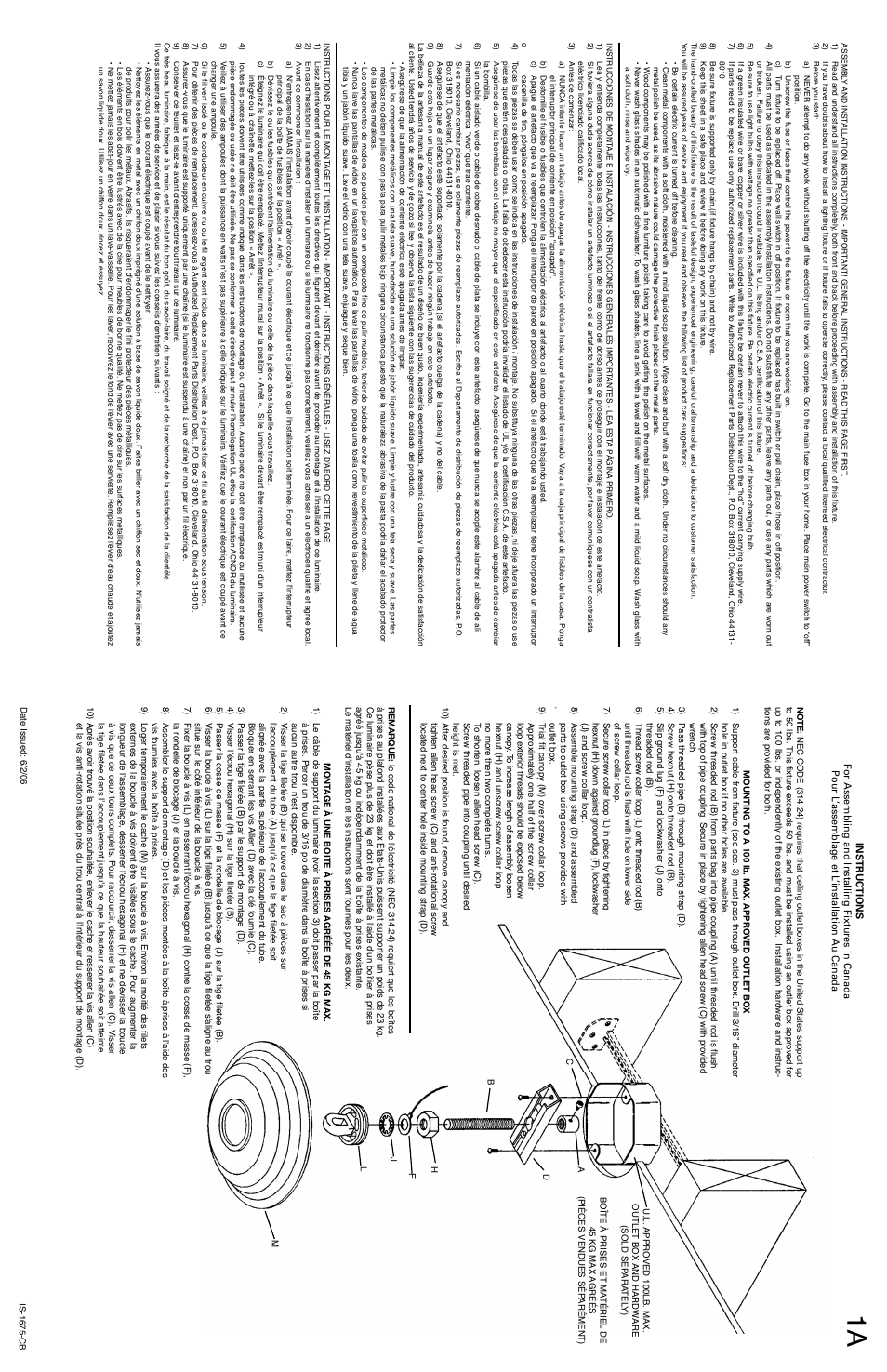 Kichler 1675 User Manual | 2 pages