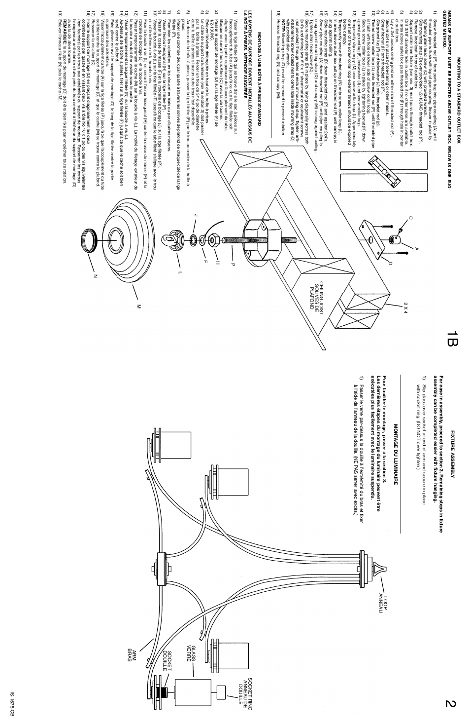 Kichler 1675 User Manual | Page 2 / 2