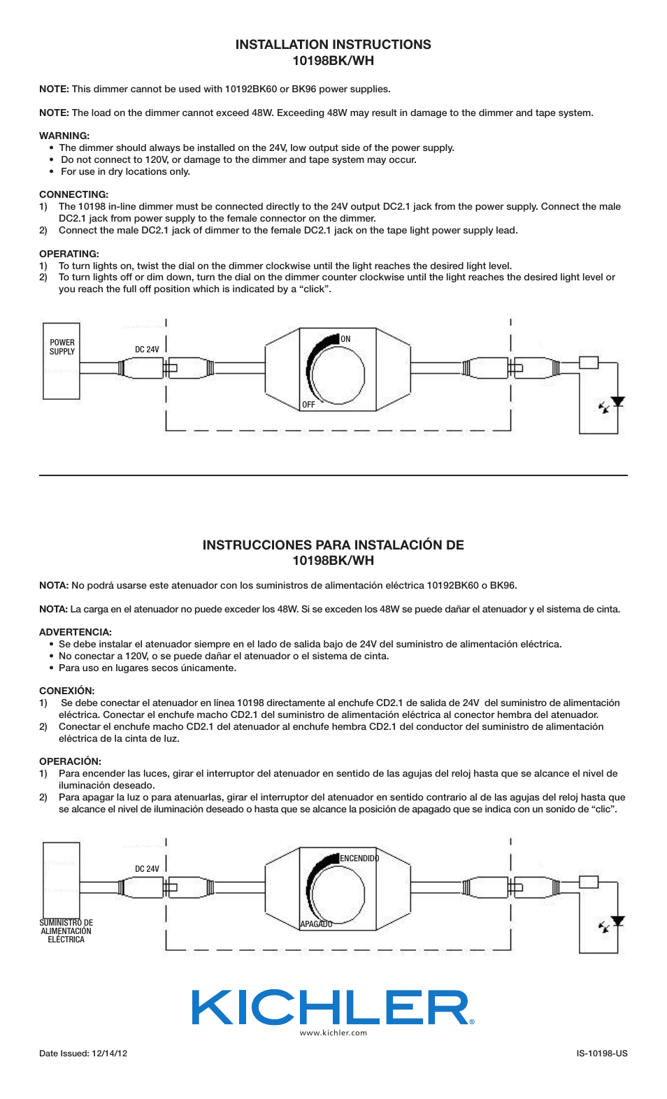 Kichler 10198 User Manual | 1 page