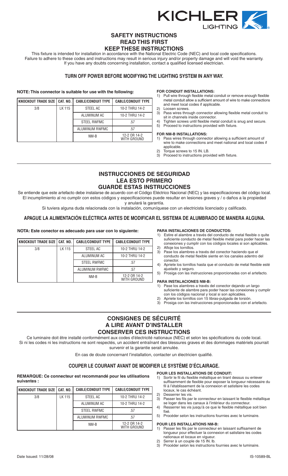 Kichler 10589 User Manual | 1 page