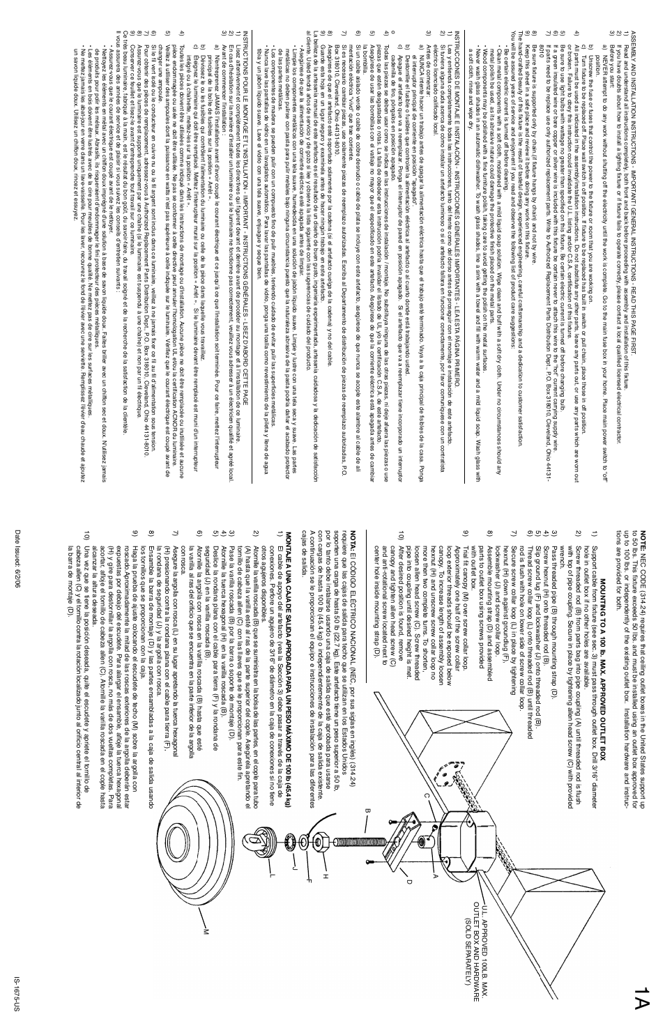 Kichler 1675 User Manual | 2 pages