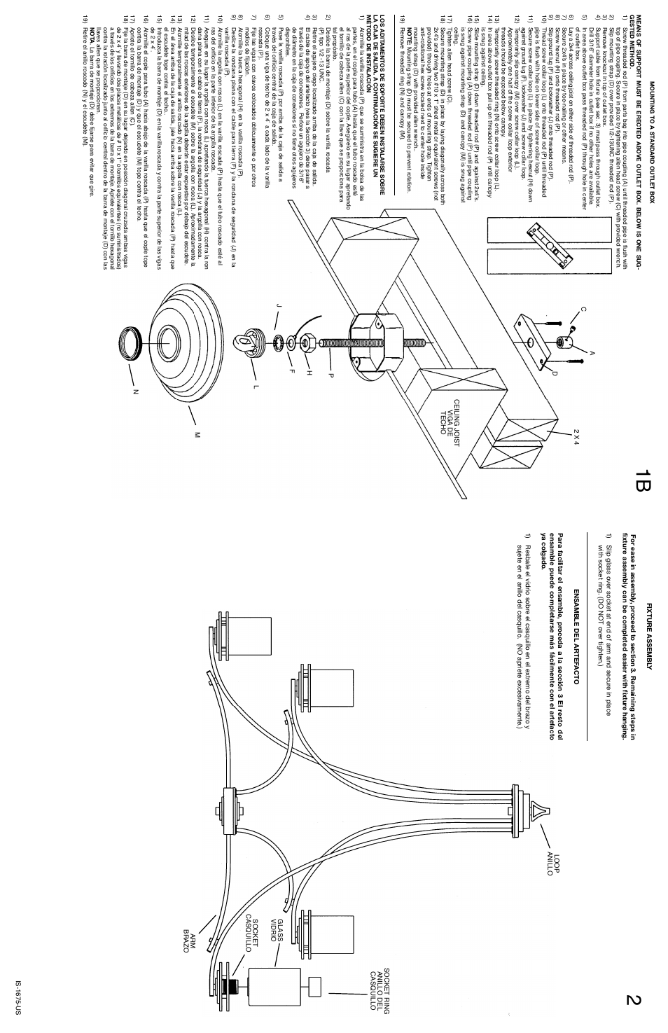 Kichler 1675 User Manual | Page 2 / 2