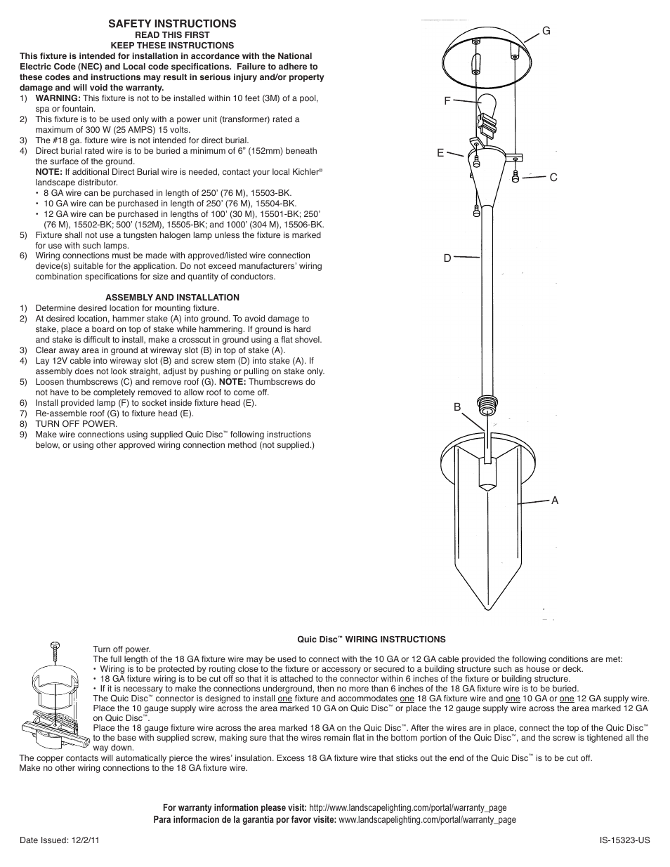 Kichler 15323 User Manual | 2 pages