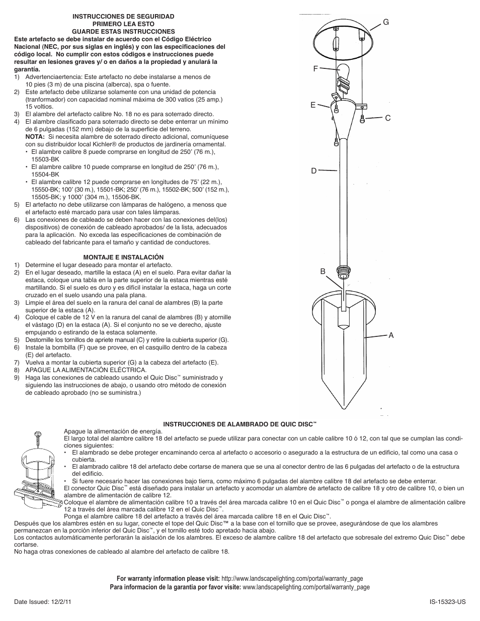 Kichler 15323 User Manual | Page 2 / 2