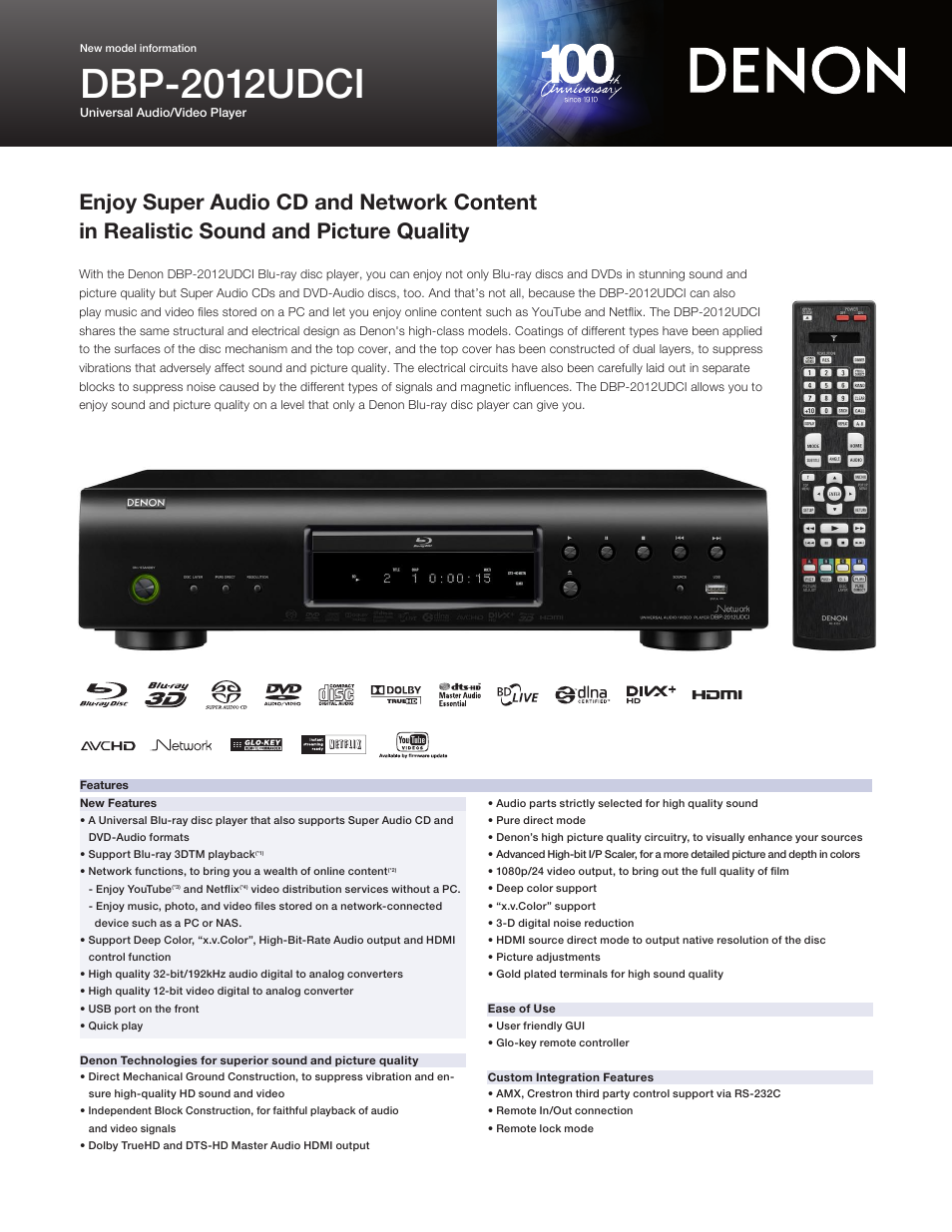 Denon DBP-2012UDCI User Manual | 2 pages