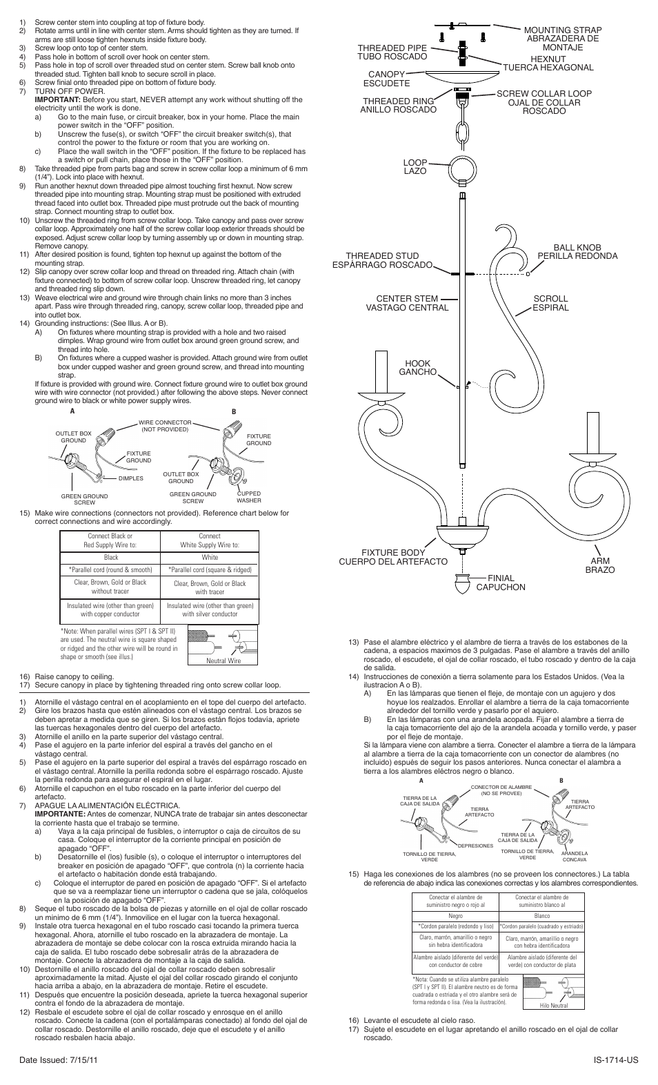 Kichler 1714 User Manual | 1 page