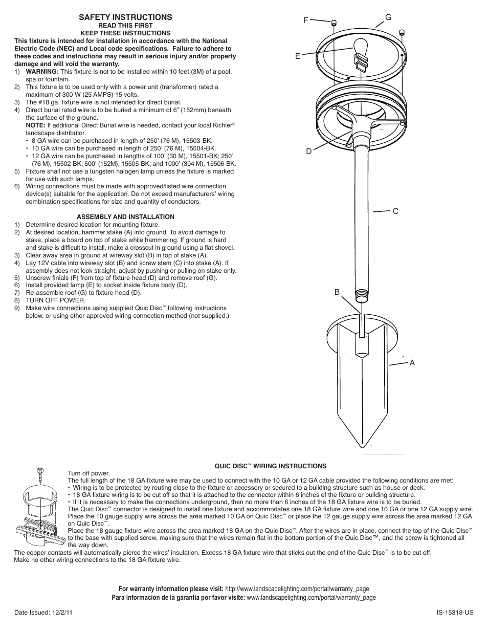 Kichler 15318 User Manual | 2 pages