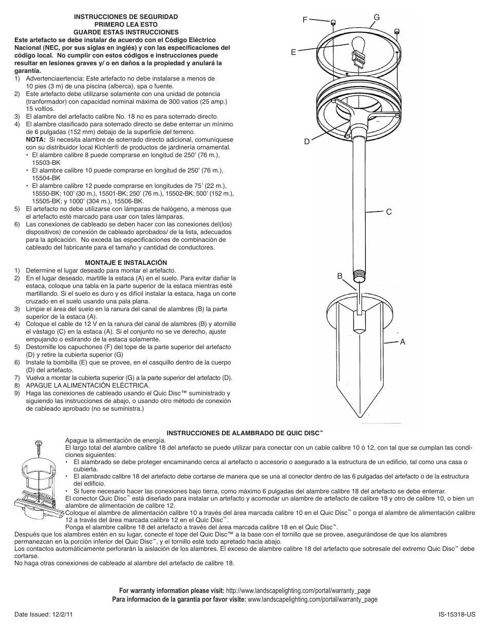 Kichler 15318 User Manual | Page 2 / 2