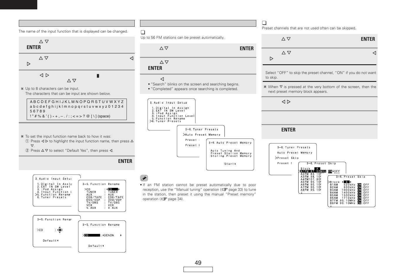 Denon AVR-1907 User Manual | Page 52 / 74