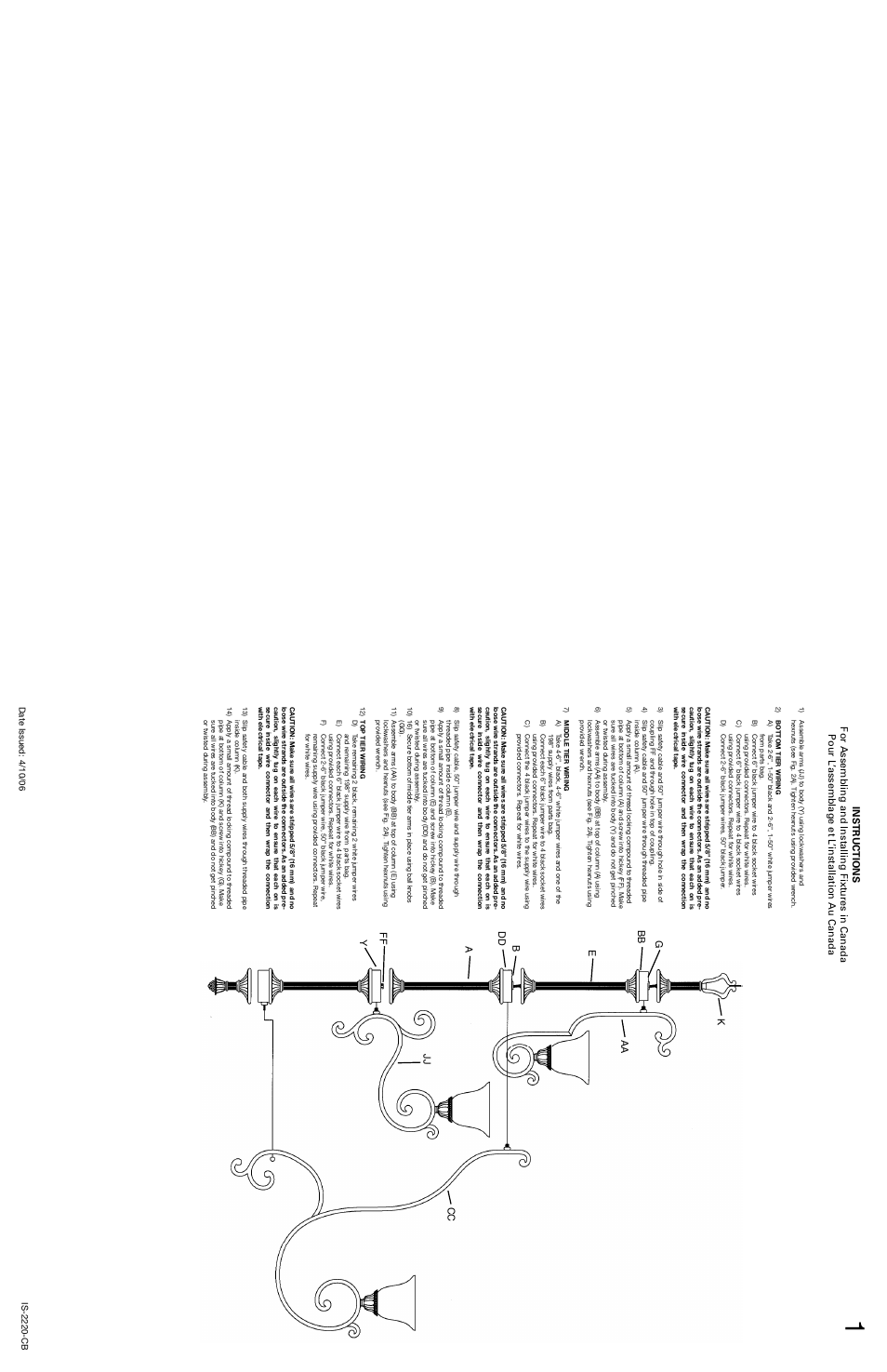 Kichler 2220 User Manual | 2 pages