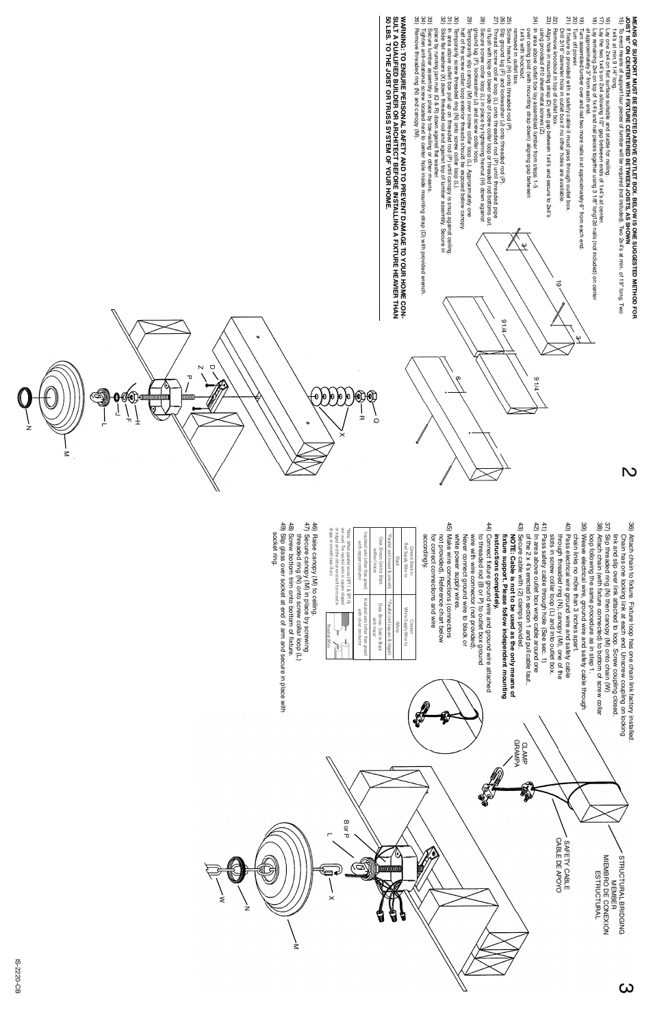 Kichler 2220 User Manual | Page 2 / 2